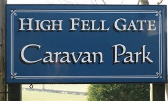 High Fell Gate Caravan Park